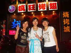 宣威烧烤加盟,学烧烤技术,开烧烤店多少钱烧烤加盟